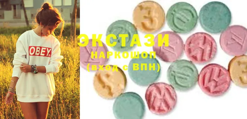 Ecstasy Дубай  Балабаново 